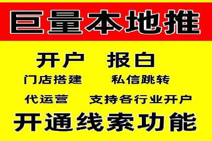 百度推广费用投入与品牌故事传播的案例分析